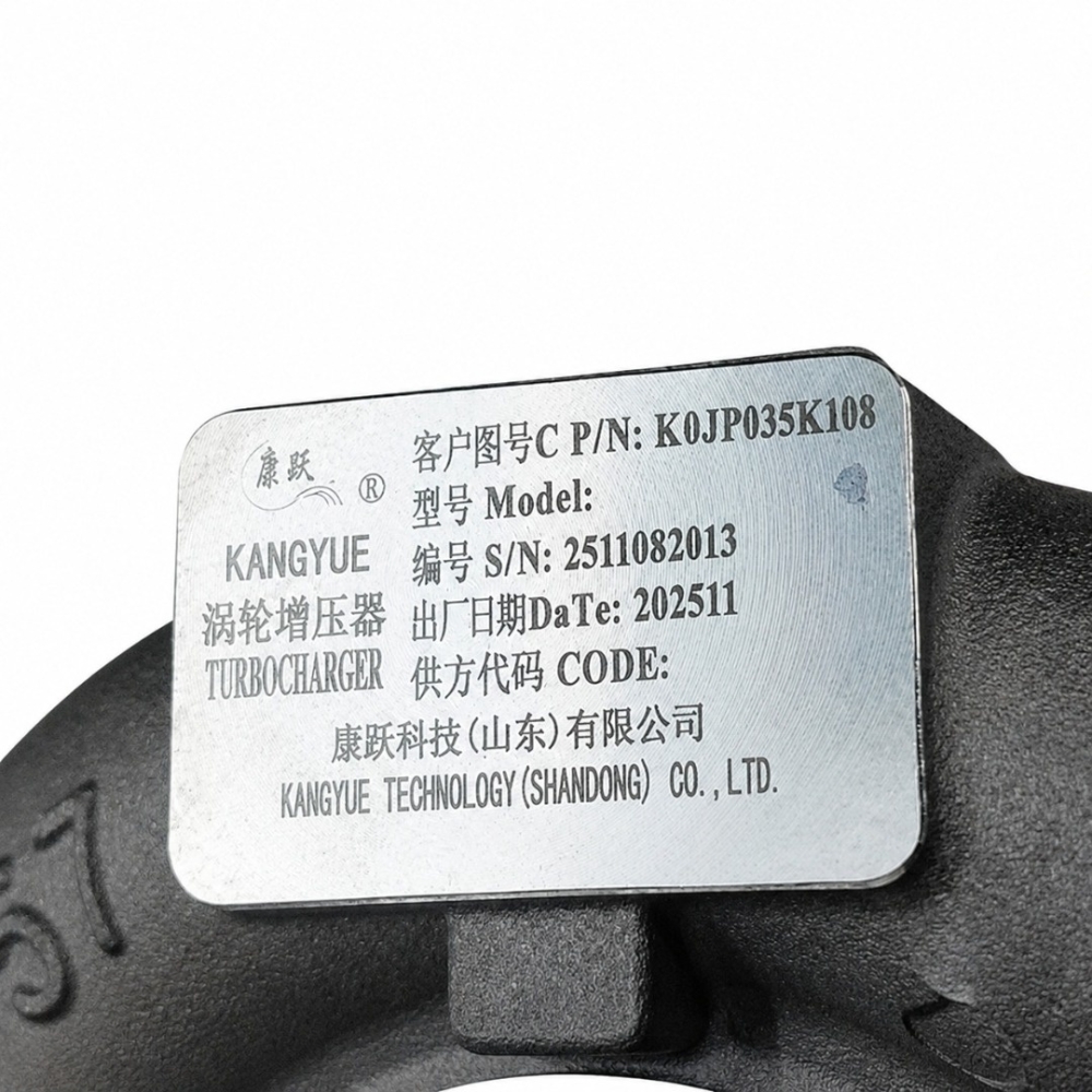 ��������������� Kangyue K0JP035K108
